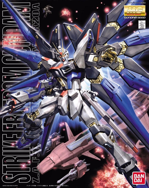 BANDAI MG 1/100 ZGMF-X20A STRIKE FREEDOM GUNDAM Plastic Model Kit Gundam SEED_1