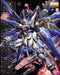 BANDAI MG 1/100 ZGMF-X20A STRIKE FREEDOM GUNDAM Plastic Model Kit Gundam SEED_1