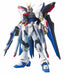 BANDAI MG 1/100 ZGMF-X20A STRIKE FREEDOM GUNDAM Plastic Model Kit Gundam SEED_2