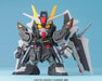 Bandai Strike Noir Gundam SD Gundam Plastic Model Kit NEW from Japan_1