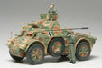 TAMIYA 1/35 German Armored Car AB43 203(i) Model Kit NEW from Japan_1