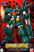 Gundam X: 03 GT-9600 Leopard 1/100 HG Scale Model Kit NEW from Japan_1