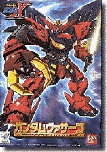 Bandai NRX-0013 Gundam Virsago Gunpla Model Kit NEW from Japan_1