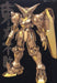 BANDAI MG 1/100 GF13-001NHII MASTER GUNDAM HYPER MODE Plastci Model Kit G Gundam_2