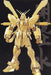 BANDAI MG 1/100 GF13-017NJII GOD GUNDAM HYPER MODE Plastci Model Kit G Gundam_2