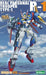 KOTOBUKIYA 1/144 SUPER ROBOT WARS OG SRG-S 016 R-1 Model Kit NEW from Japan_1