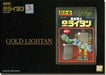 CHOGOKIN Golden Warrior GOLD LIGHTAN Reissue Ver BANDAI TAMASHII NATIONS Japan_3