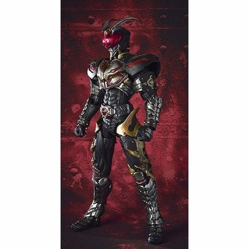 S.I.C. Vol. 36 Masked Kamen Rider GARREN & CHALICE Action Figure BANDAI Japan_2