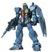 BANDAI PG 1/60 RX-178 GUNDAM Mk-II TITANS Model Kit Z Gundam NEW from Japan F/S_2