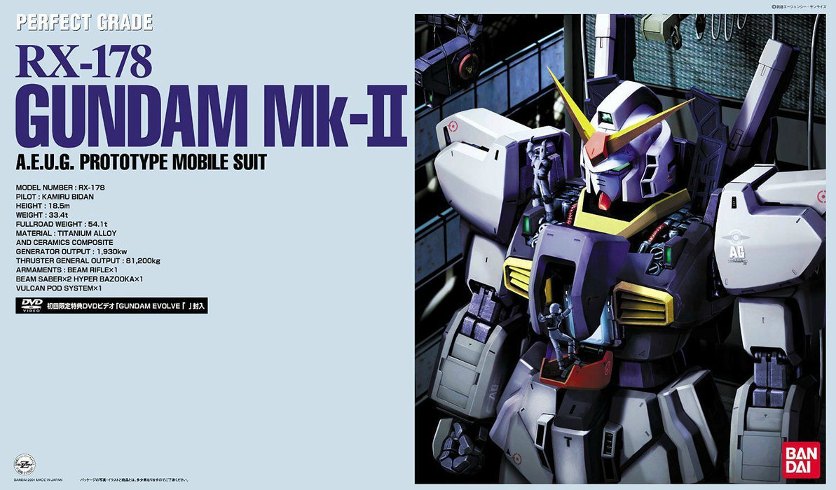 BANDAI PG 1/60 RX-178 GUNDAM Mk-II A.E.U.G Model Kit Z Gundam NEW from Japan F/S_1