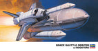 Hasegawa 1/200 NASA space shuttle orbiter w/Boosters Plastic model Kit HLT10729_3