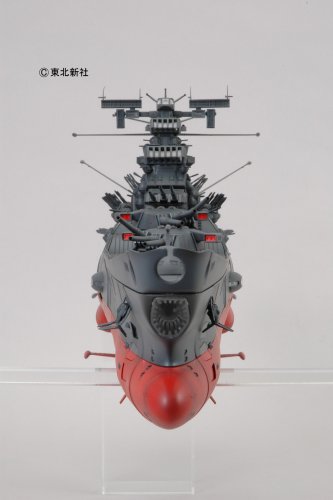 BANDAI SPIRITS 1/350 Space Battleship Yamato Painted Plastic Model Kit NEW_3