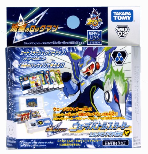 Takara Tomy Megaman Battle Wave starter 2. Megaman Ice Pegasus TT1207 NEW_1