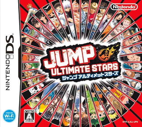 Nintendo DS Jump Ultimate Stars Jump Character Vattle Game NEW from Japan_1