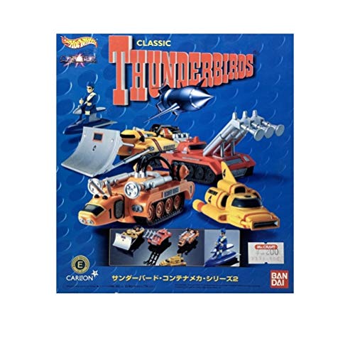 Thunderbirds Chara Wheels Ultimatum Med Edition Container Mechanical Series 2_1