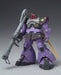 ZEONOGRAPHY BLACK TRIPLE STAR EX (ZAKU I / ZAKU II / DOM) Action Figure BANDAI_1