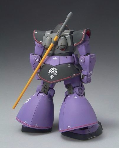 ZEONOGRAPHY BLACK TRIPLE STAR EX (ZAKU I / ZAKU II / DOM) Action Figure BANDAI_2