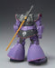 ZEONOGRAPHY BLACK TRIPLE STAR EX (ZAKU I / ZAKU II / DOM) Action Figure BANDAI_2