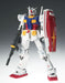 GUNDAM FIX FIGURATION METAL COMPOSITE #1001 GUNDAM Ver Ka with G-FIGHTER BANDAI_1