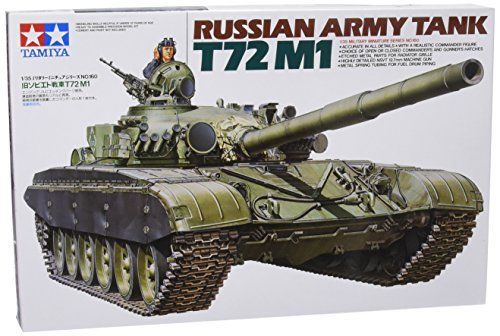 TAMIYA 1/35 Russian Army Tank T-72M1 Model Kit NEW from Japan_1