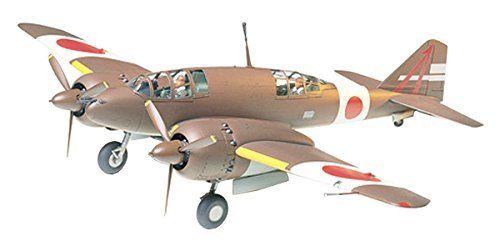 TAMIYA 1/48 Hyakushiki Shitei III Kai Air Defense Fighter Model Kit NEW Japan_1