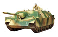 TAMIYA 1/35 German JAGDPANZER IV L/70 LUNG Model Kit NEW from Japan_1