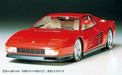 Tamiya 1/24 Ferrari Testarossa Plastic Model Kit NEW from Japan_2