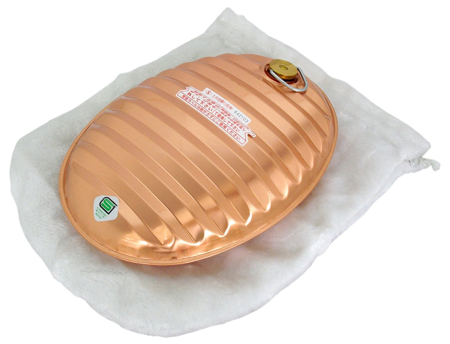 Doi Metal Kasei Yutanpo Pure Copper hot water bottle with bag 2.6L 112510 NEW_1