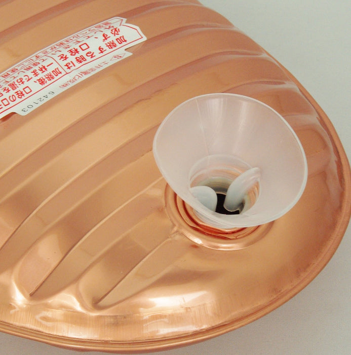 Doi Metal Kasei Yutanpo Pure Copper hot water bottle with bag 2.6L 112510 NEW_3