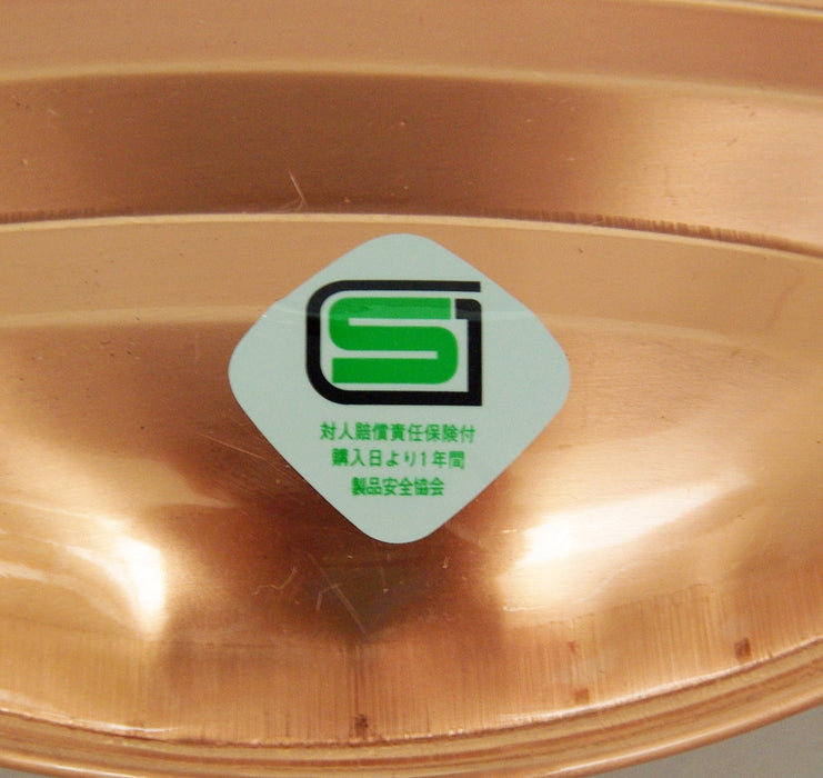 Doi Metal Kasei Yutanpo Pure Copper hot water bottle with bag 2.6L 112510 NEW_5