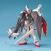 BANDAI MG 1/100 XM-X1 CROSSBONE GUNDAM X-1 FULL CLOTH Plastic Model Kit NEW F/S_2