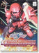 Gunner Zaku Warrior Lunamaria Custom SD Gundam Plastic Model Kit NEW from Japan_1