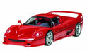 Tamiya 1/24 Ferrari F50 Package Renewal Ver. Plastic Model Kit NEW from Japan_1