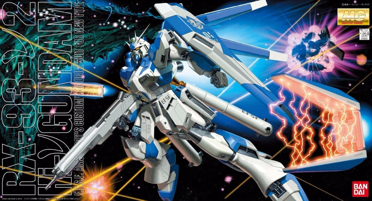 BANDAI MG 1/100 RX-93-v2 Hi-Nu GUNDAM Plastic Model Kit NEW from Japan F/S_1