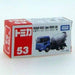 TAKARA TOMY TOMICA No.53 NISSAN DIESEL Quon MIXER CAR (Box) NEW from Japan F/S_2