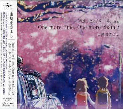One more time,One more chance 5 Centimeters Per Second Special Ed. CD UPCH-80013_1