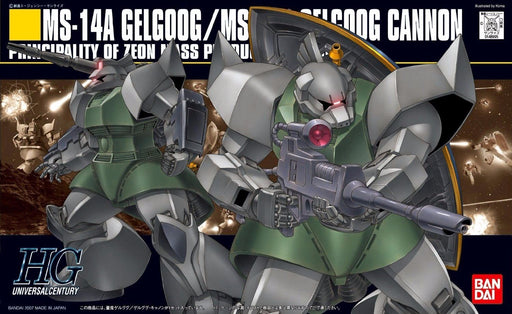 BANDAI HGUC 1/144 MS-14A GELGOOG / MS-14C GELGOOG CANNON Model Kit Gundam MSV_1