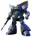 BANDAI HGUC 1/144 MS-14A GELGOOG / MS-14C GELGOOG CANNON Model Kit Gundam MSV_2