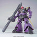 HCM Pro 04-02 MS-09R RICK DOM New Marking Ver 1/200 Figure Gundam BANDAI NEW_1