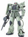 BANDAI MG 1/100 MS-06J ZAKU II Ver 2.0 Plastic Model Kit Mobile Suit Gundam NEW_2