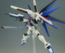 HCM Pro 39-00 ZGMF-X10A FREEDOM GUNDAM 1/200 Action Figure Gundam SEED NEW Japan_3