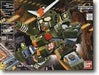 Bandai FA-78-1 Full Armor Gundam SD Gundam Plastic Model Kit NEW from Japan_1