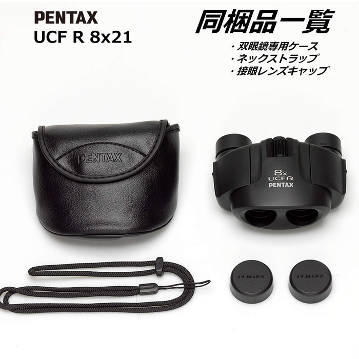 PENTAX Porro Prism Compact Binoculars 8x21 62209 Compact Light Weight Black NEW_2