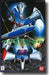 Bandai Gundam RX-78 GP-01Fb Gunpla Model Kit NEW from Japan_1