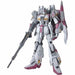 BANDAI MG 1/100 MSZ-006-3 ZETA GUNDAM UNIT 3 WHITE UNICORN COLOR Model Kit NEW_2