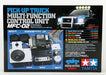 Tamiya HOP-UP OPTIONS OP.957 Multi-function MFC02 for trucks No.4517 NEW_1