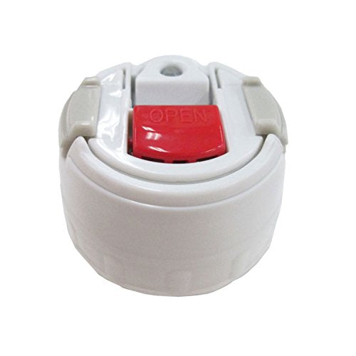 Tiger water bottle MSH-B-type replacement parts plug set White MSC-Z05B-W NEW_1