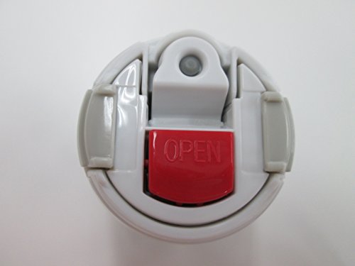 Tiger water bottle MSH-B-type replacement parts plug set White MSC-Z05B-W NEW_2