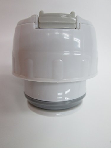 Tiger water bottle MSH-B-type replacement parts plug set White MSC-Z05B-W NEW_3