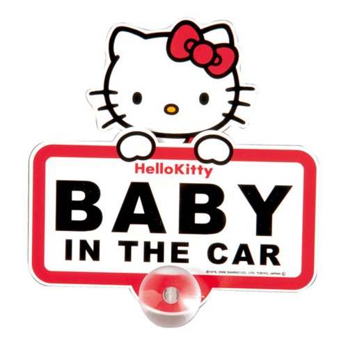 SEIWA Hello Kitty Swing Baby In The Car Sticker KT282 Car Accessory Japan NEW_1